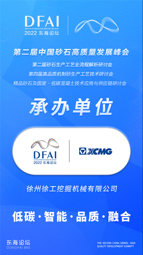 徐工挖机.jpg