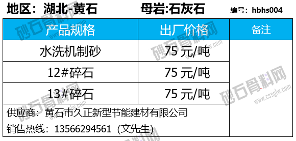 6 拷贝.png