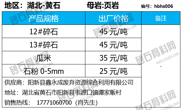 8 拷贝.png