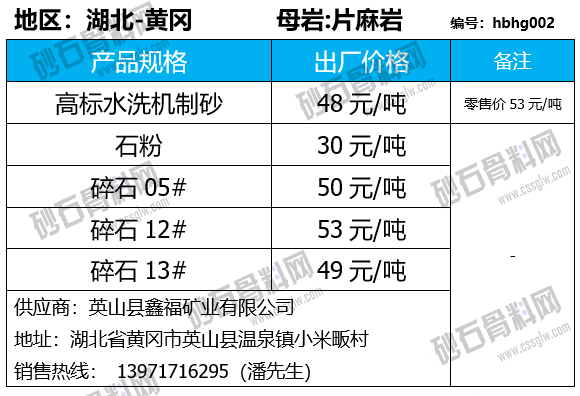 12 拷贝.png