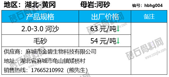 14 拷贝.png