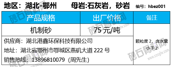 21 拷贝.png