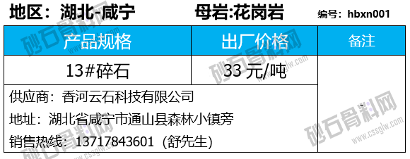 20 拷贝.png