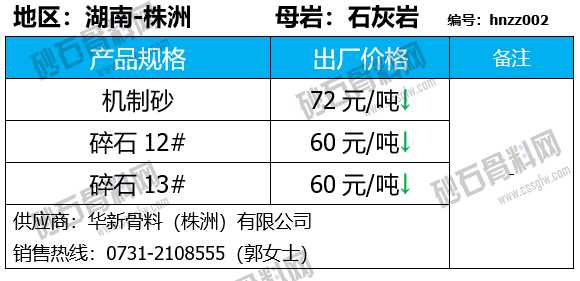 24 拷贝.png