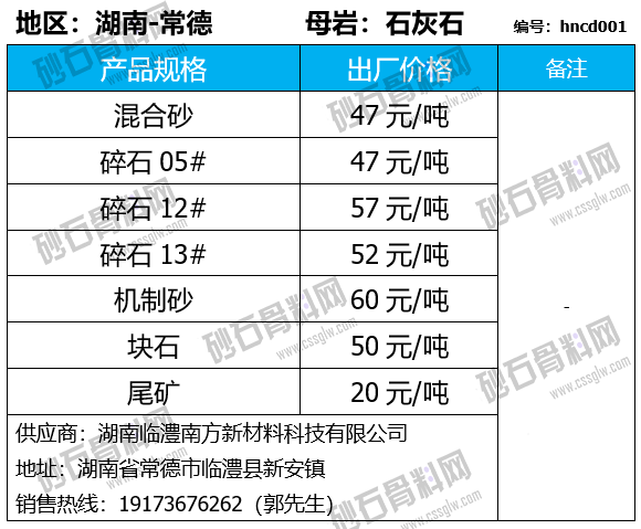 25 拷贝.png