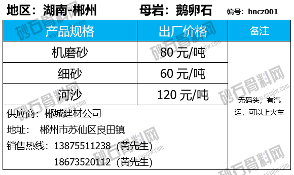 23 拷贝.png