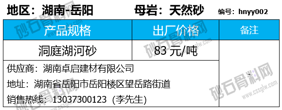 26 拷贝.png