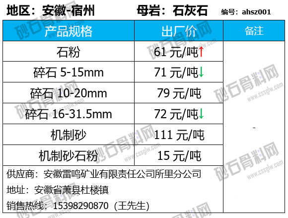 35 拷贝.png