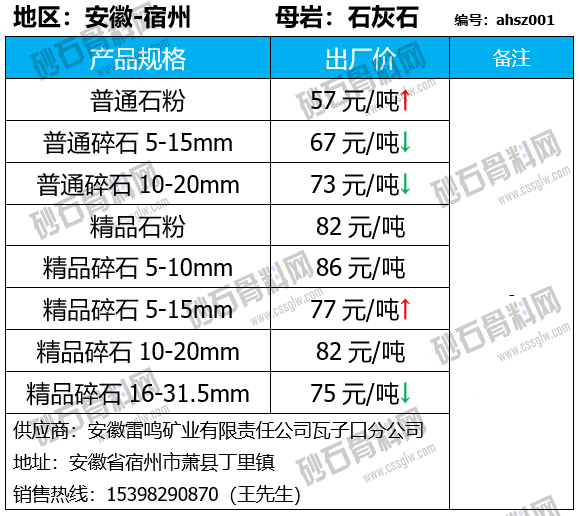 36 拷贝.png
