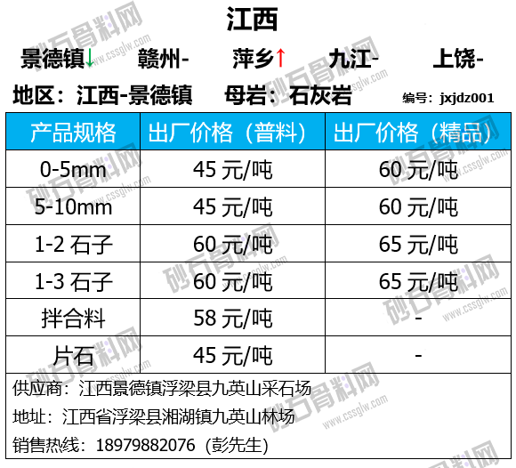39 拷贝.png