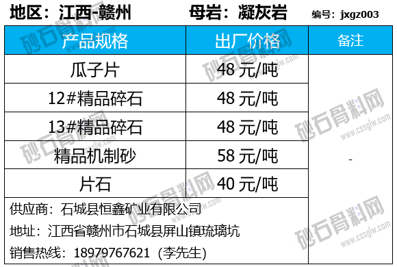 43 拷贝.png