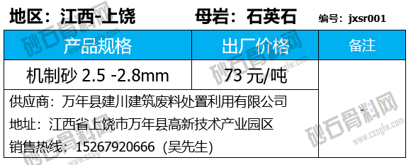 46 拷贝.png