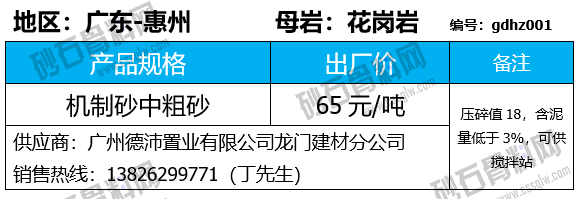 58 拷贝.png