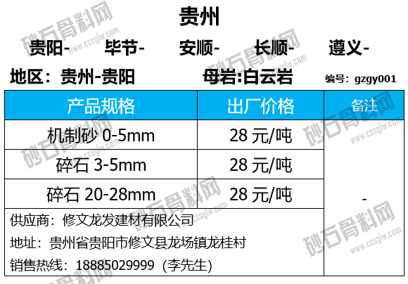 106 拷贝.png