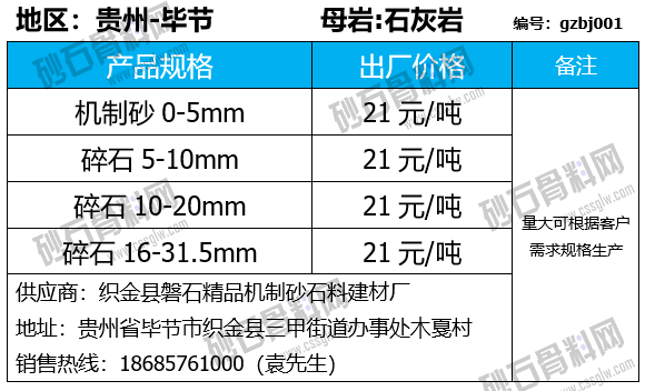 107 拷贝.png