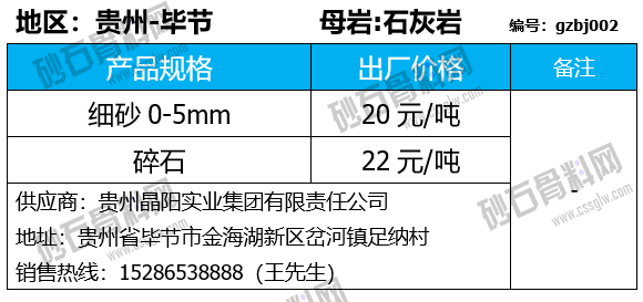 108 拷贝.png