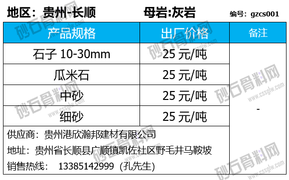 111 拷贝.png