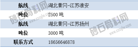 寻船8 拷贝.png