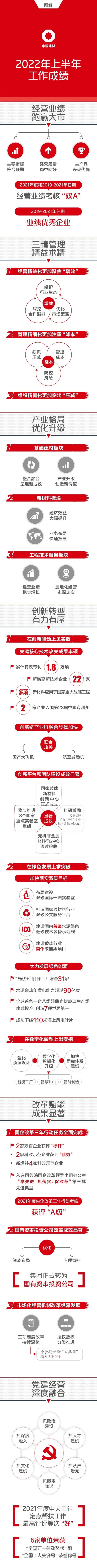 一图.jpg