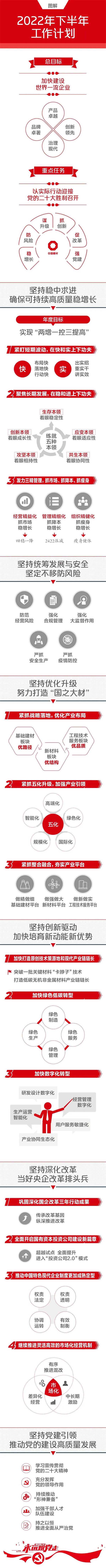 一图2.jpg