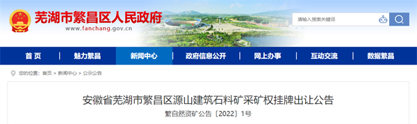 QQ截图20220722114934.png
