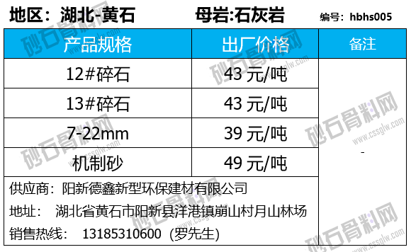 8 拷贝.png