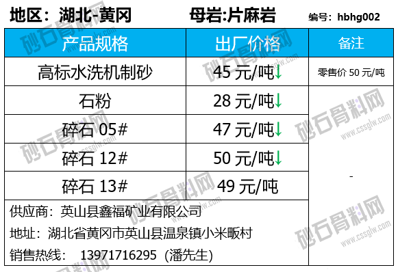 14 拷贝.png