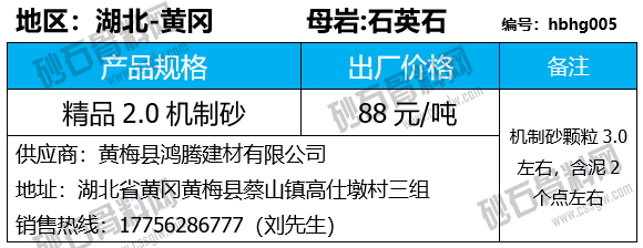 17 拷贝.png