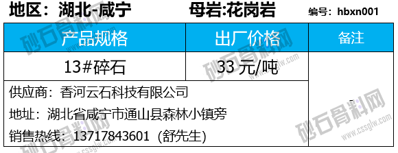 22 拷贝.png