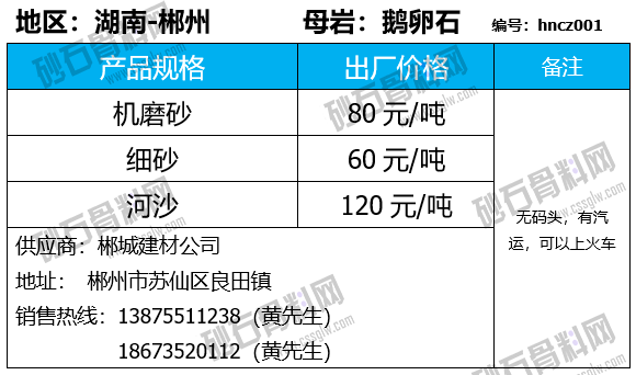 25 拷贝.png