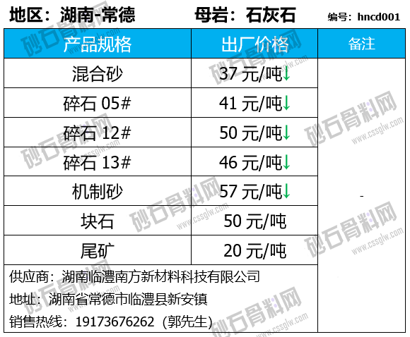 27 拷贝.png