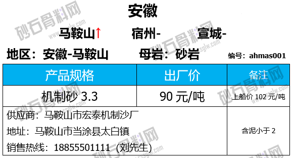 34 拷贝.png