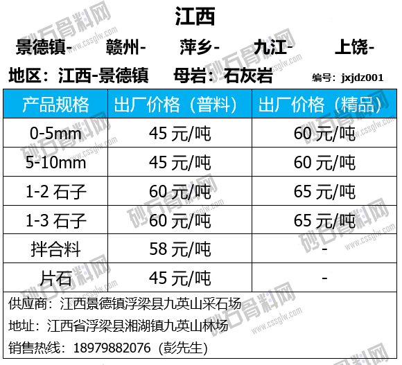 41 拷贝.png