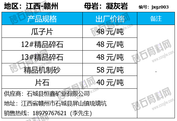45 拷贝.png