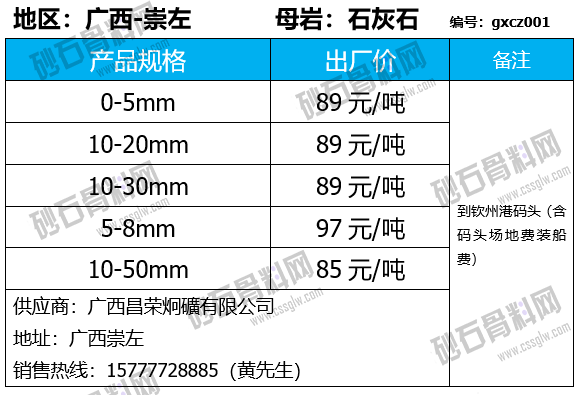 52 拷贝.png
