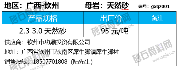 58 拷贝.png