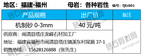 70 拷贝.png