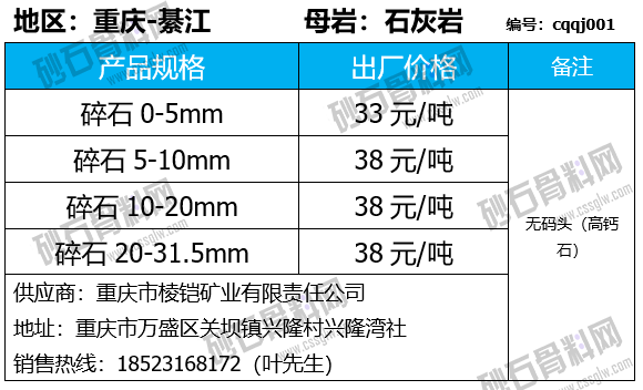 74 拷贝.png