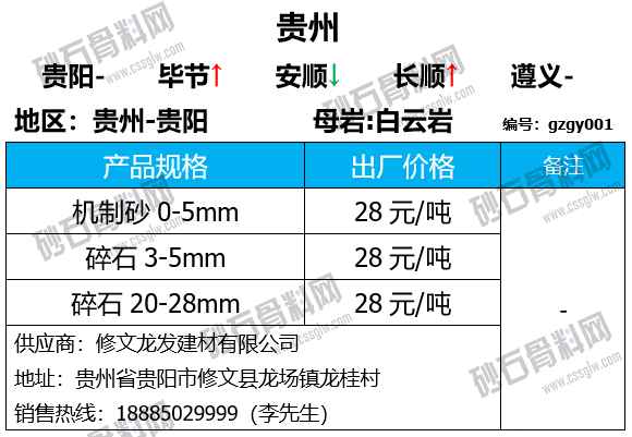 108 拷贝.png