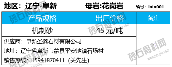 107 拷贝.png