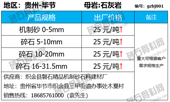 109 拷贝.png