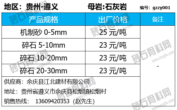 114 拷贝.png