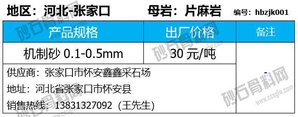 119 拷贝.png