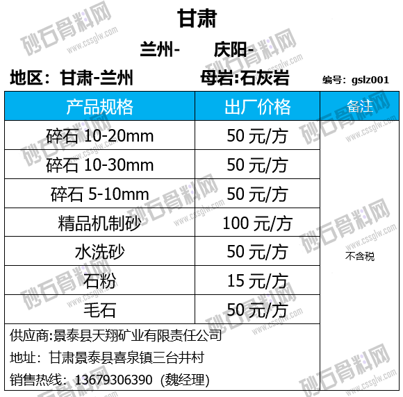 134 拷贝.png