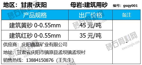 136 拷贝.png