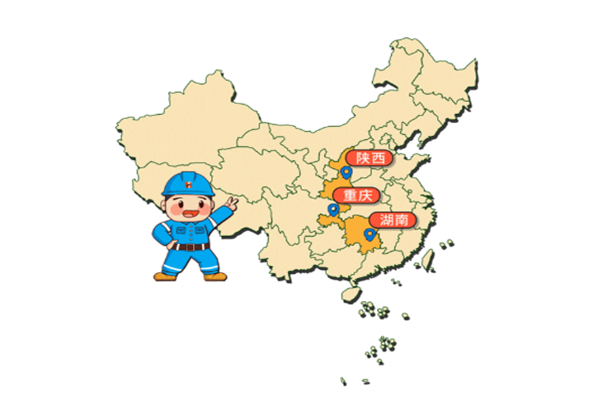 华润2.png