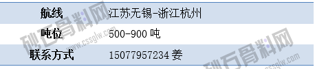 寻船5 拷贝.png