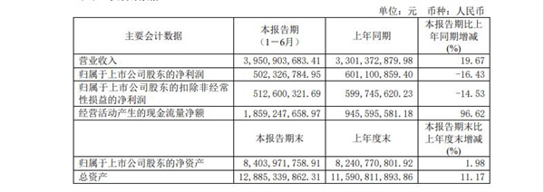 祁连山2.jpg
