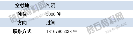 报空1 拷贝.png