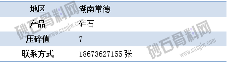 1661765725851624.png APP供应5 拷贝.png